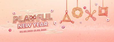 Playful New Year logo