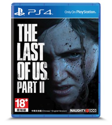 The Last of Us™ Part II