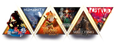 『龍が如く 維新！』、『Humanity』、『Moss: Book II』、『ONE PIECE ODYSSEY』、『Dead Island 2』、『Post Void』のキーアートが登場するアートワークのコンピレーション