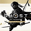 Semana do Consumidor PlayStation Ghost of Tsushima Verão Do Diretor PS5 Promoção Oferta