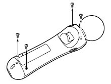 PS Move モーションコントローラーバッテリー取り外し手順1