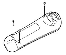 PS Move ナビゲーションコントローラーバッテリー取り外し手順1