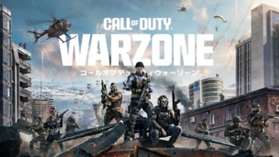Call of Duty Warzone プロモアート