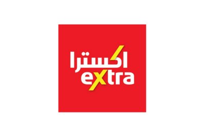 extra retailer logo