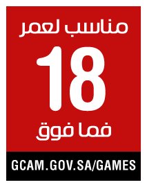 تصنيف ESRB محتوى للكبار 17