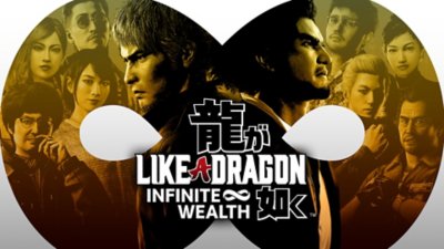 Like a Dragon: Infinite Wealth - English Story Trailer | PS5 & PS4 Games