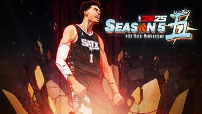 Arte promocional de la temporada 5 de NBA 2K25.