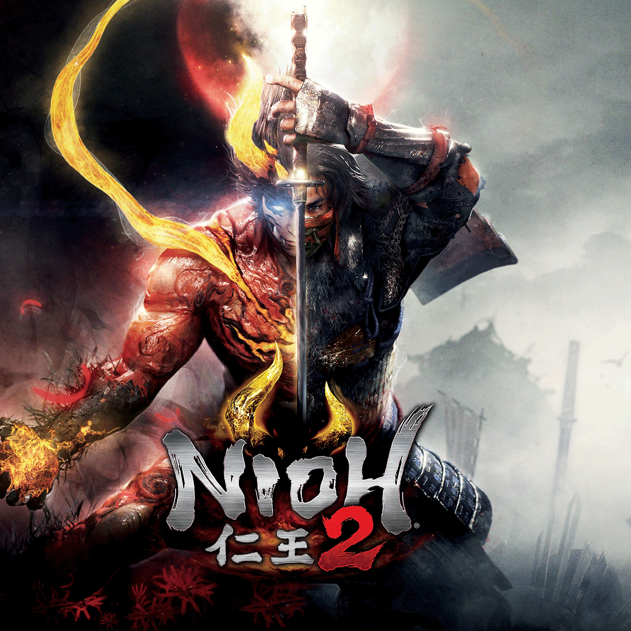Semana do Consumidor PlayStation Nioh 2 PS4 Promocao Oferta