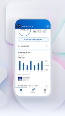 複合部品から形成されているDualSense コントローラー/