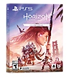 Horizon Forbidden West - Edición Especial PS4