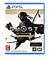 Ghost of Tsushima: Versión del Director PS5
