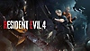 《Resident Evil 4》VR模式主题宣传海报