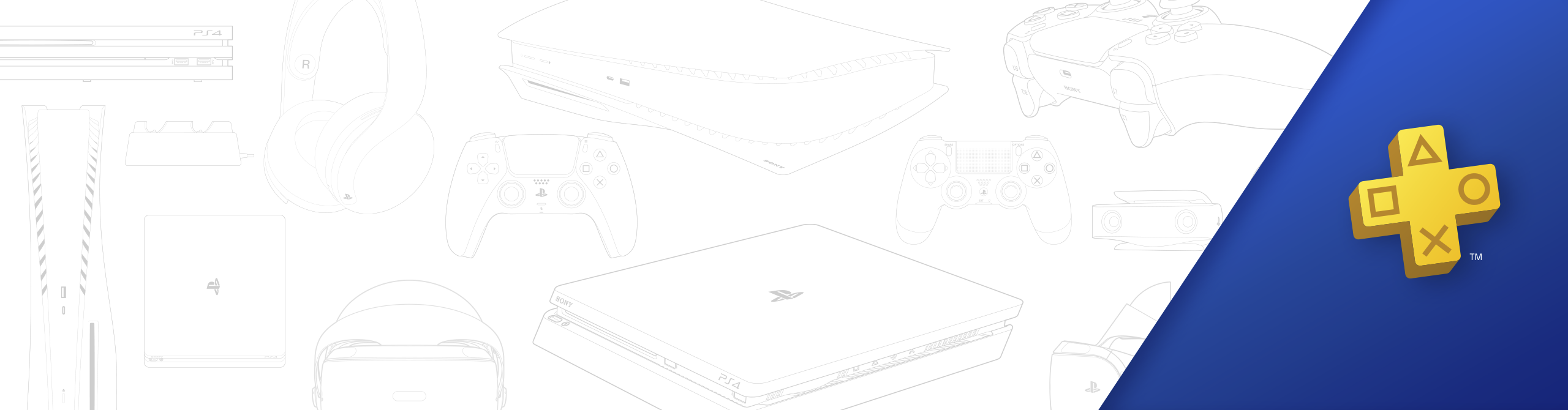 Допомога з підписками на PlayStation – логотип