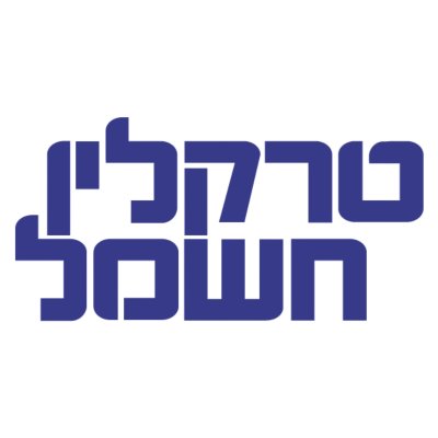 traklin logo