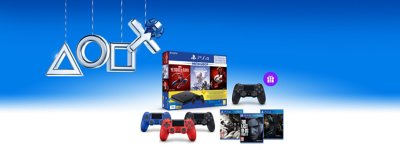 Путеводитель по подаркам – фон