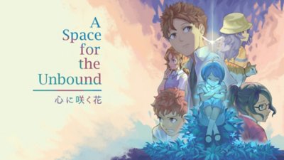 A Space for the Unbound 心に咲く花ストアアートワーク