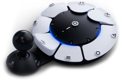 Access-Controller auf einem weißen Hintergrund