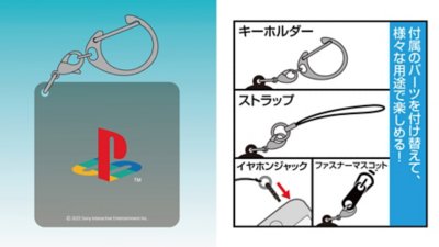 アクリルマルチキーホルダー for PlayStation 4 Colour Family Mark Ver. Gallery Image 2