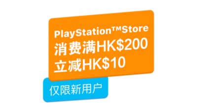 Alipay offers