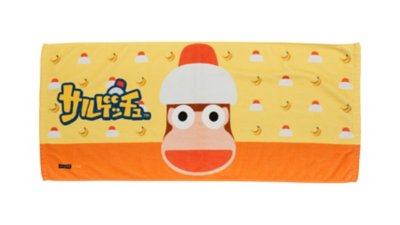 サルゲッチュ サポータータオル (サルゲッチュ ピポサル) Gallery Image 1