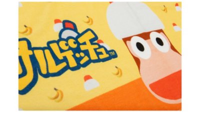 サルゲッチュ サポータータオル (サルゲッチュ ピポサル) Gallery Image 2