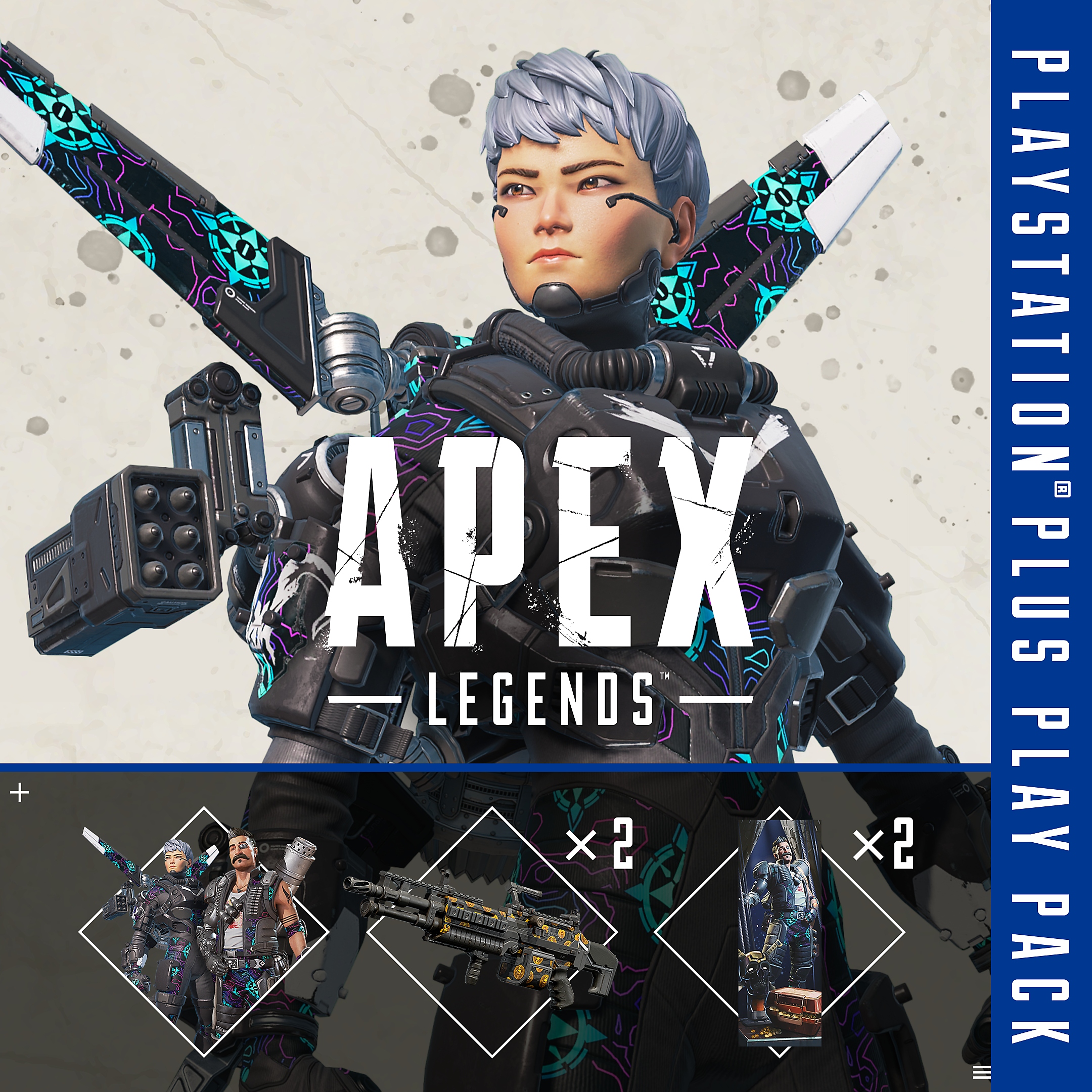 Apex legends  – illustrasjon