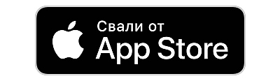 Remote play (Игра от разстояние) – икона на app store за ios