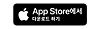 리모트 플레이 - iOS 앱 스토어 아이콘