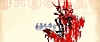 الصورة الفنية الأساسية للعبة Arashi