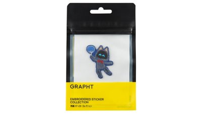 ASTRO BOT 刺繍ステッカー (VIP BOT クロ) Gallery Image 2