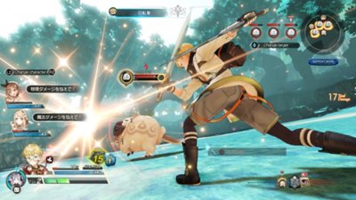 ライザのアトリエ２ゲーム画面 剣でつの羊を攻撃しているタオ