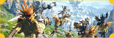 Screenshot uit Final Fantasy XIV