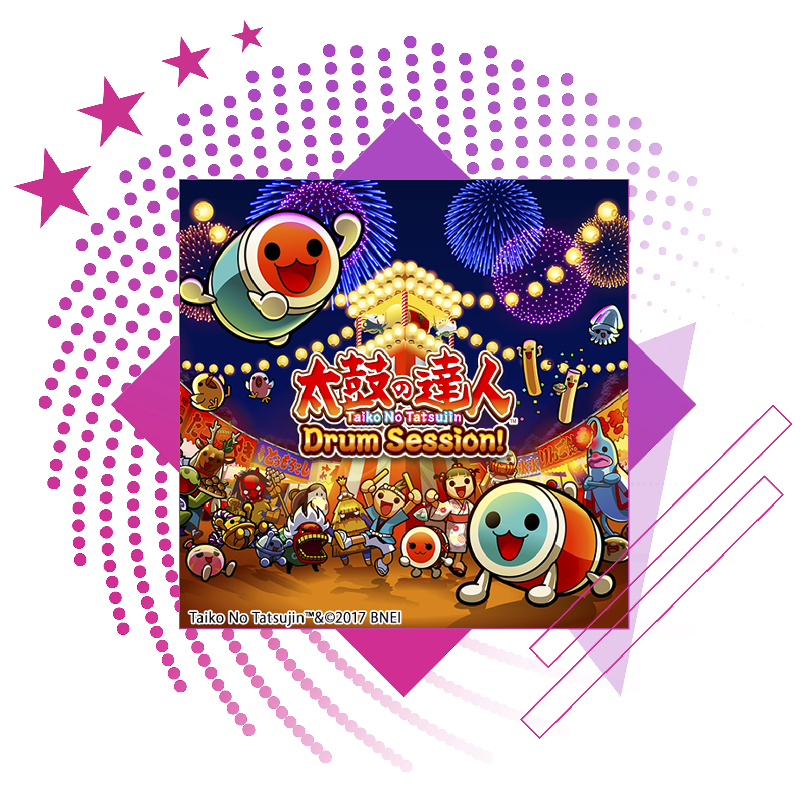 Best rhythm games feature image, featuring key art from Taiko No Tatsujin: Drumming Session.
