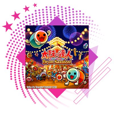 The best rhythm games on PS4 and PS5 PlayStation (Singapore)