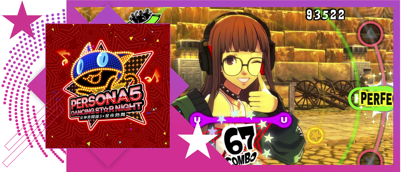 最佳节奏游戏的特色图像，展示《Persona 5:Dancing in Starlight》的主题宣传海报和游戏画面。