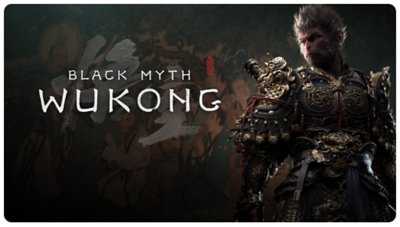 Black Myth: Wukong key art