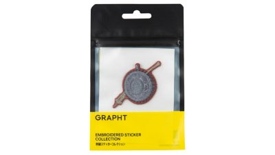 Bloodborne 刺繍ステッカー (Bloodborne 回転ノコギリ) Gallery Image 1