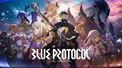 オンラインアクション RPG『BLUE PROTOCOL（ブループロトコル）』PV