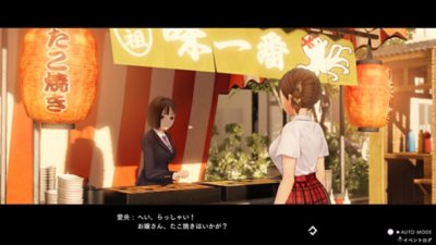 ブルーリフレクション TIE/帝 学校開発でたこ焼き屋を開発