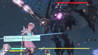 ブルーリフレクション TIE/帝 巨大な敵に立ち向かう陽桜莉
