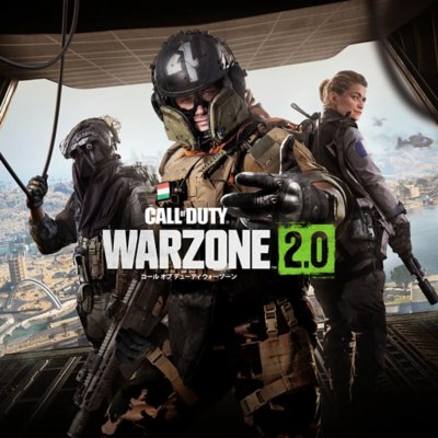 Call of Duty: Warzone 2.0ストアアートワーク