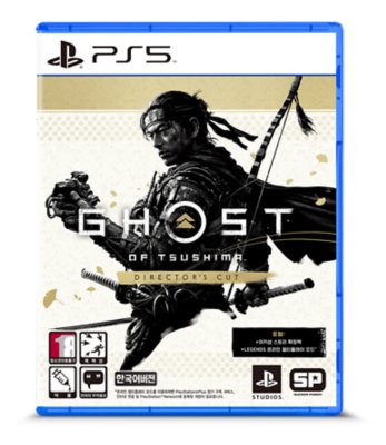 Ghost of Tsushima Directors Cut image