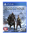 God of War Ragnarök PS4 Standard Edition image