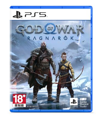 God of War™ Ragnarök image