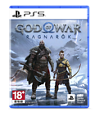 God of War Ragnarök PS5 Standard Edition image