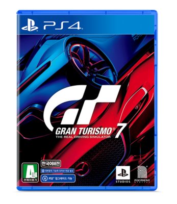 Gran Turismo 7 image