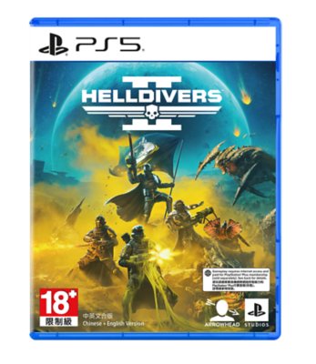 Helldivers 2 (Asia Ver: EN/TC/SC/KR) image