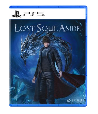 Lost Soul Aside image