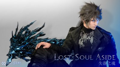 Lost Soul Aside - Announcement Trailer | PS5 & PS4 Games