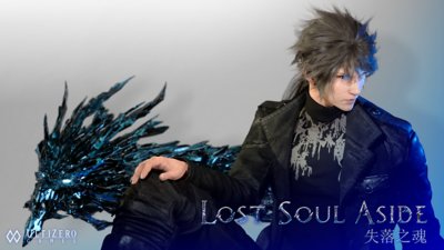 Lost Soul Aside - Announcement Trailer | PS5 Games